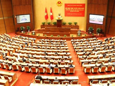 Ngày 30/3, Quốc hội miễn nhiệm Chủ tịch Quốc hội