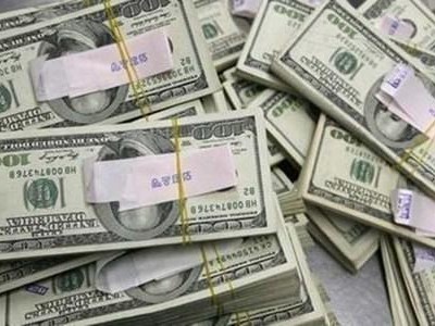 Ảnh minh họa. (Nguồn: AFP).