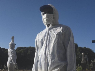 Số ca tử vong do Covid-19 trong vòng 24h tại Brazil đã vượt 4.000. Ảnh: BBC.