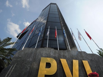 HDI phải chuyển nhượng cổ phiếu PVI trong thời hạn tối đa 60 ngày để giảm tỷ lệ nắm giữ theo đúng quy định.