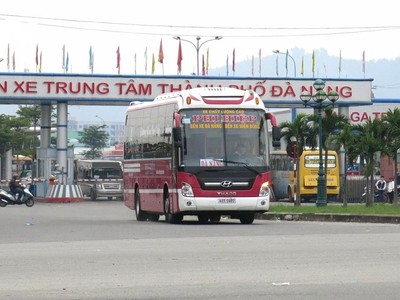 Bến xe Trung tâm thành phố Đà Nẵng (ảnh chụp trước ngày 27/4/2021).
