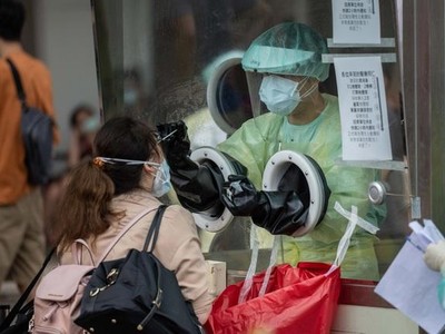 Số ca mắc Covid-19 ở Đài Loan bắt đầu tăng vọt khoảng 1 tuần trở lại đây (Ảnh: Bloomberg).