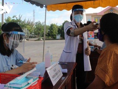 Tổng cộng 109 trường hợp F1 của nam công nhân này có kết quả xét nghiệm âm tính với SARS-CoV-2; các F2, F3 vẫn đang được tích cực điều tra, xác minh.