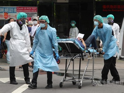 Số ca Covid-19 ở Đài Loan (Trung Quốc) chính thức vượt 10.000. Ảnh: Focus Taiwan.