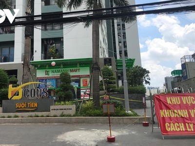 Chung cư Bcons Suối Tiên bị phong tỏa lần 2 do có ca mắc COVID-19.