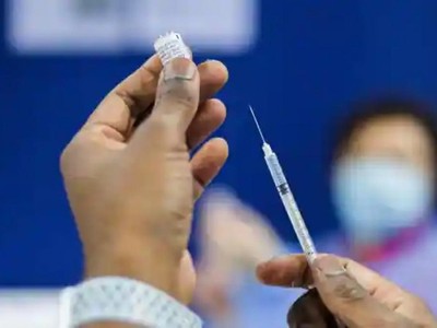 Ảnh minh họa: mint.