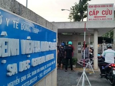 Bệnh viện Đa khoa Sa Đéc. (Nguồn: congan.com.vn).