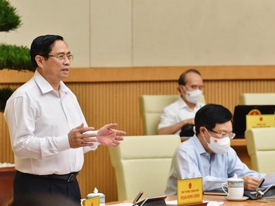Thủ tướng Phạm Minh Chính chủ trì phiên họp Chính phủ thường kỳ tháng 6/2021 (Ảnh: Nhật Bắc).