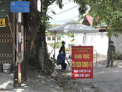 Hà Nội tiếp tục ghi nhận thêm 14 ca nhiễm Covid-19 mới, trong đó có 9 ca trong cộng đồng