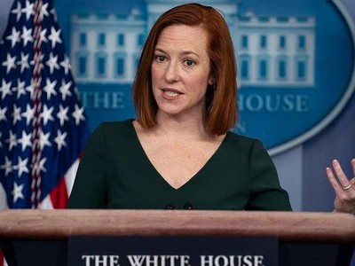 Thư ký báo chí Nhà Trắng Jen Psaki (Ảnh: Tass).