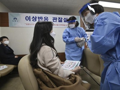 Tiêm vaccine tại Hàn Quốc.