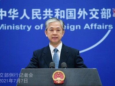 Phát ngôn viên Bộ Ngoại giao Trung Quốc Uông Văn Bân phát biểu tại cuộc họp báo ở Bắc Kinh ngày 7.7. BỘ NGOẠI GIAO TRUNG QUỐC.