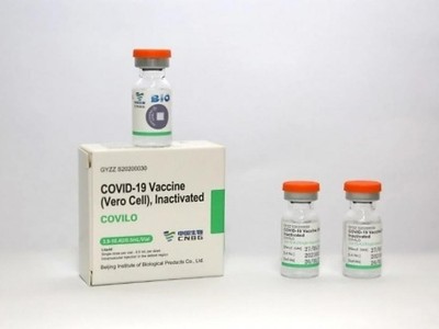 Hà Nội tiếp nhận 1 triệu liều vaccine Vero Cell của Sinopharm.