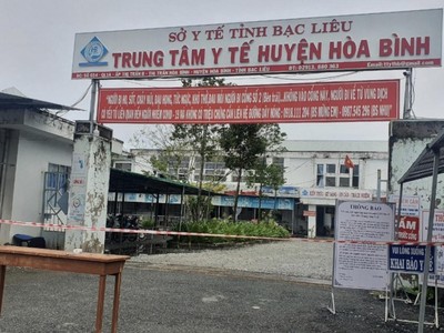 Tỉnh Bạc Liêu quyết định phong tỏa, thiết lập vùng cách ly y tế Trung tâm Y tế huyện Hòa Bình khi phát hiện nhiều trường hợp dương tính với Covid-19.