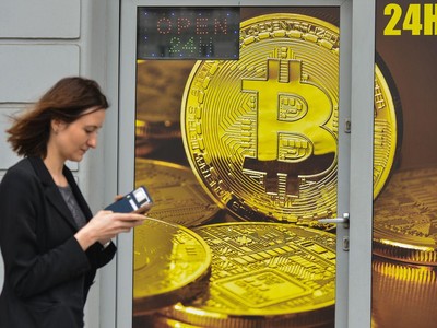 Giá Bitcoin hôm nay ngày 15/9: Bitcoin tăng mạnh trở lại bất chấp những lo ngại về pháp lý, đồng SOL bốc hơi 15% vì gặp phải sự cố hệ thống