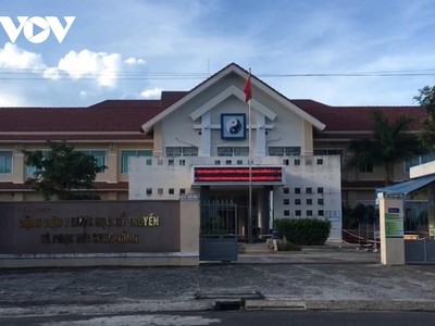 Bệnh viện Y học cổ truyền và Phục hồi chức năng Bình Thuận.