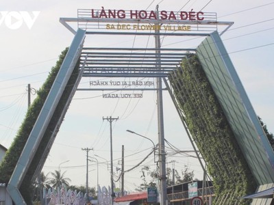 Từ ngày 23/9, Đồng Tháp sẽ thực hiện Chỉ thị 15 ở mức cao hơn