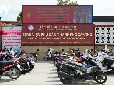 Dỡ bỏ phong tỏa, Bệnh viện phụ sản TP Cần Thơ hoạt động trở lại bình thường vào ngày 25/9/2021.