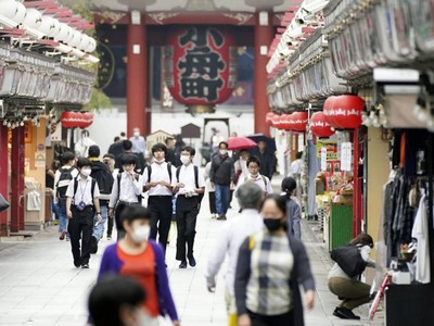 Ảnh minh họa: Kyodo.