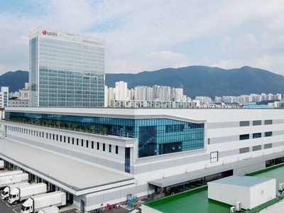 Nhà máy thiết bị gia dụng của LG Electronics ở Changwon, Hàn Quốc. (Nguồn: Yonhap).