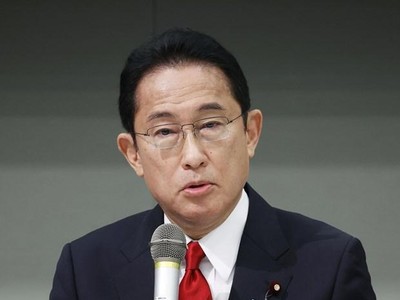 Ông Fumio Kishida trong phiên thảo luận trực tuyến tại trụ sở của đảng ở Tokyo, ngày 22/9/2021. (Ảnh: Kyodo/TTXVN).