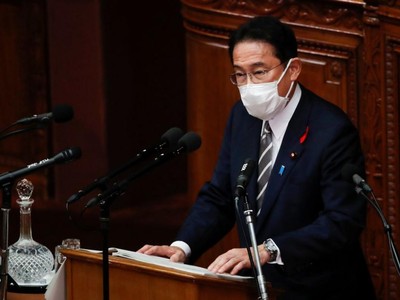 Thủ tướng Nhật Bản Fumio Kishida. (Ảnh: Reuters).