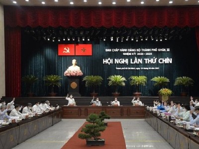 Bí thư Nguyễn Văn Nên đề nghị hội nghị bàn giải pháp, cơ chế để đồng hành cùng doanh nhân, doanh nghiệp vượt qua khó khăn trong giai đoạn phục hồi kinh tế và bình thường mới.