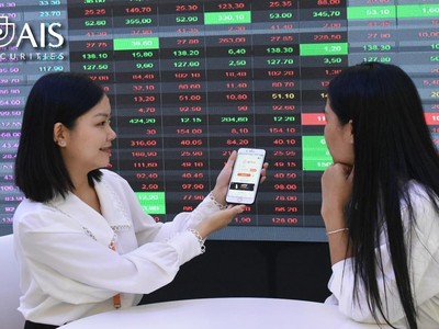 Hệ sinh thái đa nền tảng cho người đầu tư chứng khoán