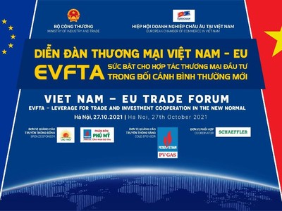 Sắp diễn ra Diễn đàn thương mại Việt Nam - EU 2021 “EVFTA - Sức bật cho hợp tác thương mại đầu tư trong bối cảnh bình thường mới”