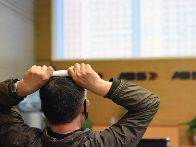 So với đầu tháng 7, một số cổ phiếu bank đã mất 1/4 giá trị.