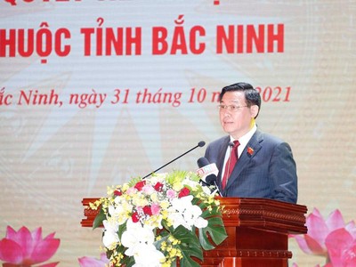 Chủ tịch Quốc hội Vương Đình Huệ đọc diễn văn tại Lễ kỷ niệm.