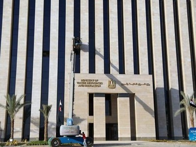 Tòa nhà mới của Bộ Tài nguyên nước và Thủy lợi Ai Cập ở thủ đô hành chính mới, cách thủ đô Cairo 45km về phía Đông. (Nguồn: news.cn).