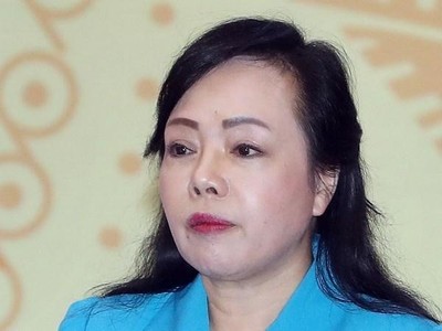 Khai trừ khỏi Đảng 3 vị lãnh đạo, nguyên lãnh đạo Bệnh viện Bạch Mai