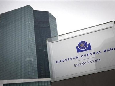 Trụ sở Ngân hàng trung ương châu Âu (ECB) ở Frankfurt (Đức). (Ảnh: AFP/TTXVN).