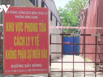 Từ ngày 9/11/2021, Hải Phòng thiết lập vùng cách ly y tế (phong tỏa) đối với từng hộ gia đình.