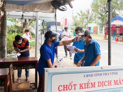 Người dân không cần xét nghiệm Covid-19 khi đến tỉnh, thành khác (Ảnh minh họa).