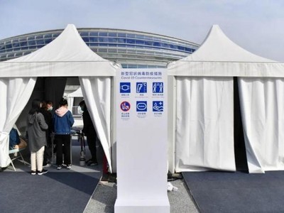 Trung Quốc siết chặt kiểm dịch trước Olympic mùa Đông. Ảnh: mạng Nhân dân.