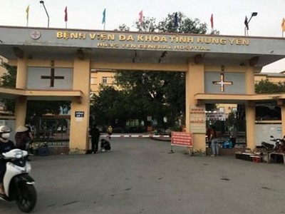 Bệnh viện Đa khoa tỉnh Hưng Yên. (Nguồn: nhandan).