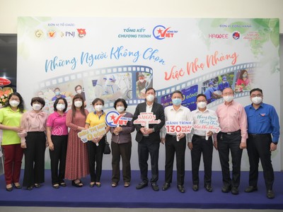 Chương trình đã chạm đến trái tim của nhiều doanh nghiệp Nutifood, Kido, Phúc Khang, Ngân hàng Bản Việt, đại học Fulbright, CLB hội viên vàng YBA, tập đoàn Hưng Thịnh, CLB Cựu BCH YBA, Dragon Capital, Vina Capital, Deloitte, BĐS Phát Đạt,…