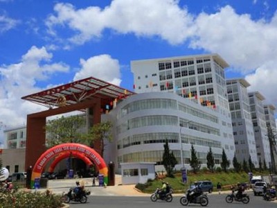 Trung tâm hành chính tỉnh Lâm Đồng. Ảnh: Lamdong.gov.vn.