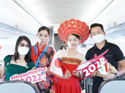 Đón chào năm mới 2022 đặc biệt trên độ cao 10.000 m cùng Vietjet