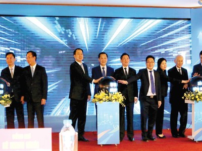 Ngày 11/12/2021, Bộ Tài chính đã tổ chức Lễ ra mắt Sở Giao dịch chứng khoán Việt Nam (VNX).