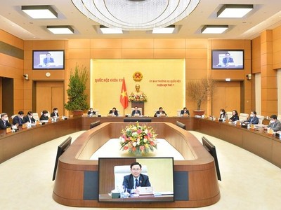 Một phiên họp của Uỷ ban Thường vụ Quốc hội.