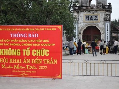 Vì dịch bệnh COVID-19, đây là năm thứ ba liên tiếp kể từ 2020 Đền Trần, thành phố Nam Định không tổ chức lễ hội khai ấn. (Ảnh: Minh Anh/Vietnam+).