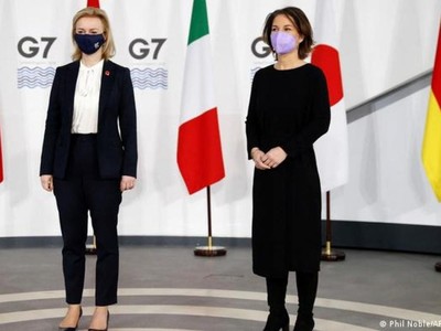 Ngoại trưởng các nước G7 họp khẩn về Ukraine. (Ảnh: DW).