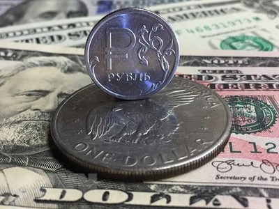 (Ảnh minh họa: AFP/TTXVN).