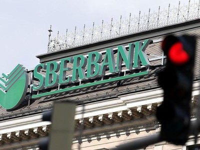 Ngân hàng Sberbank của Nga. (Nguồn: AFP/Getty Images).