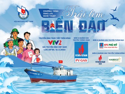 Trái tim biển đảo - Đặc sắc chương trình giao lưu nghệ thuật sắp được tổ chức