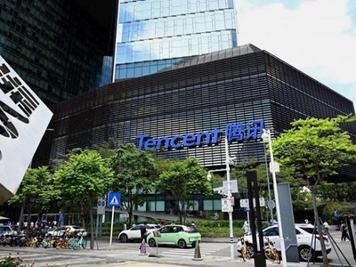 Tháng 8/2021, Tencent bị "cấm cửa" sáp nhập hai nền tảng phát trực tuyến game Huya và DouYu. Ảnh: AFP.