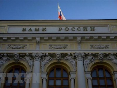 Trụ sở Ngân hàng Trung ương Nga ở Moskva. (Ảnh: AFP/TTXVN).